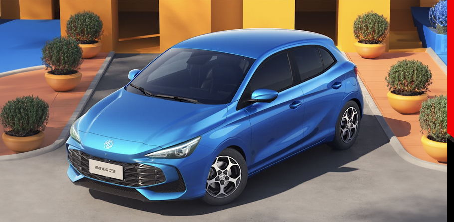 In-Depth Buying Guide for MG 3 in the UAE